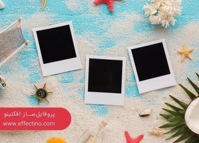 عکس های سلفی خود را با افکتینو بسازیم