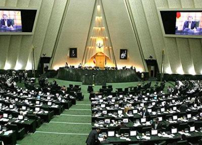 نتایج قطعی آرای مجلس یازدهم در یزد اعلام شد