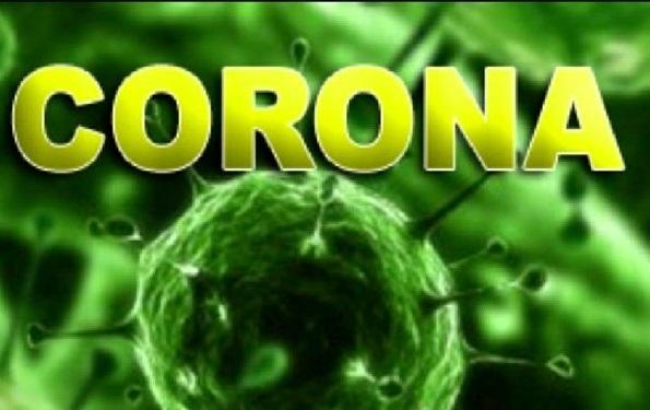 آمار جدید شیوع ویروس کرونا در ایران ، بهبود 6745 نفر از مبتلایان به کرونا