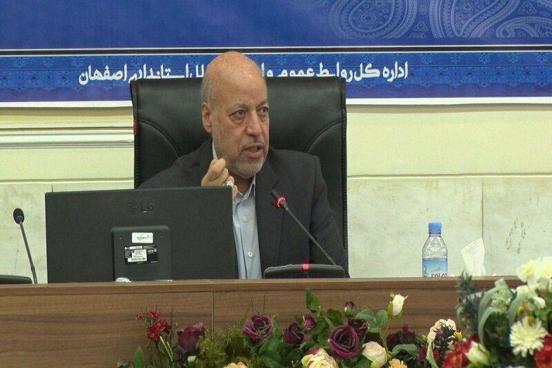 خبرنگاران استاندار اصفهان: شهروندان گرانی کالاها را در خبرنگاران استاندار اصفهان: شهروندان گرانی کالاها را در صورت مشاهده گزارش کنند