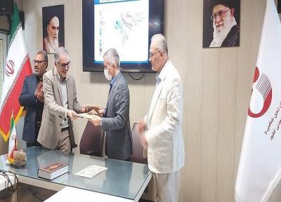 خبرنگاران تفاهمنامه همکاری سازمان زمین شناسی کشور و ذوب آهن اصفهان منعقد شد